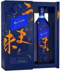 Johnny Walker Blue Label Elusive Umami