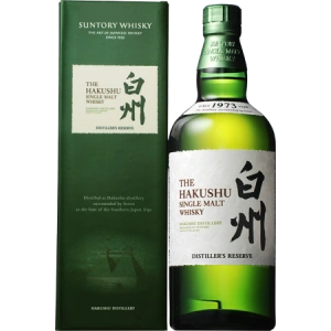 Hakushu Reserve