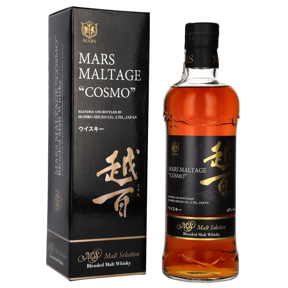 Mars Maltage "Cosmo"