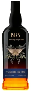 Bies Qvevri Cask Batch 01