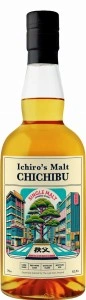 Chichibu 8 YO 2015 Red Wine Finish