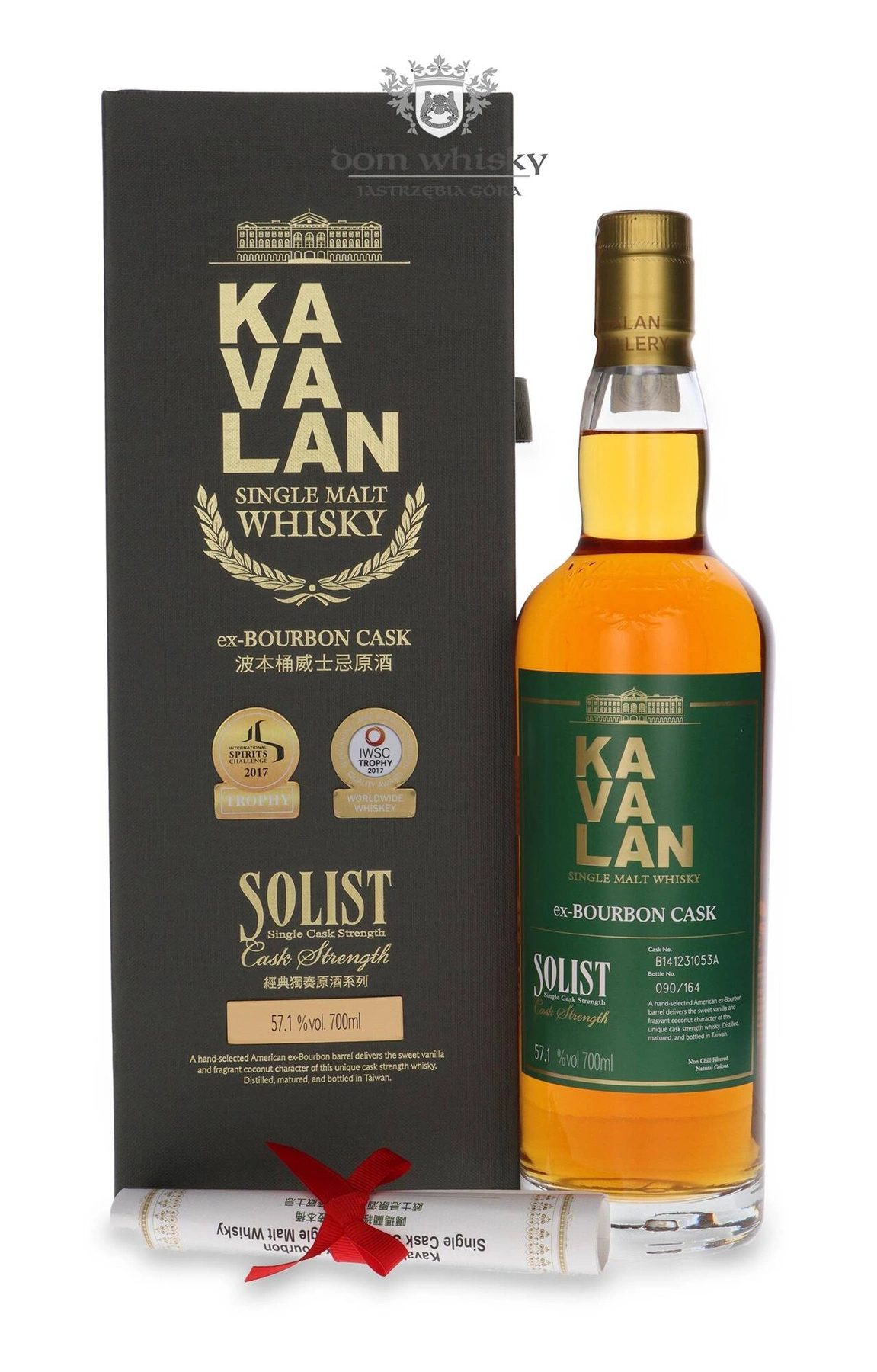 Kavalan Solist Ex-Bourbon Cask (Taiwan)