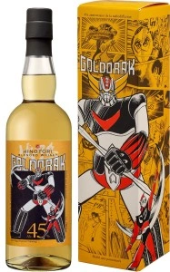 Hinotori Goldorak Blended Yellow