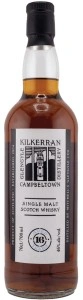 Kilkerran 16 YO 2025