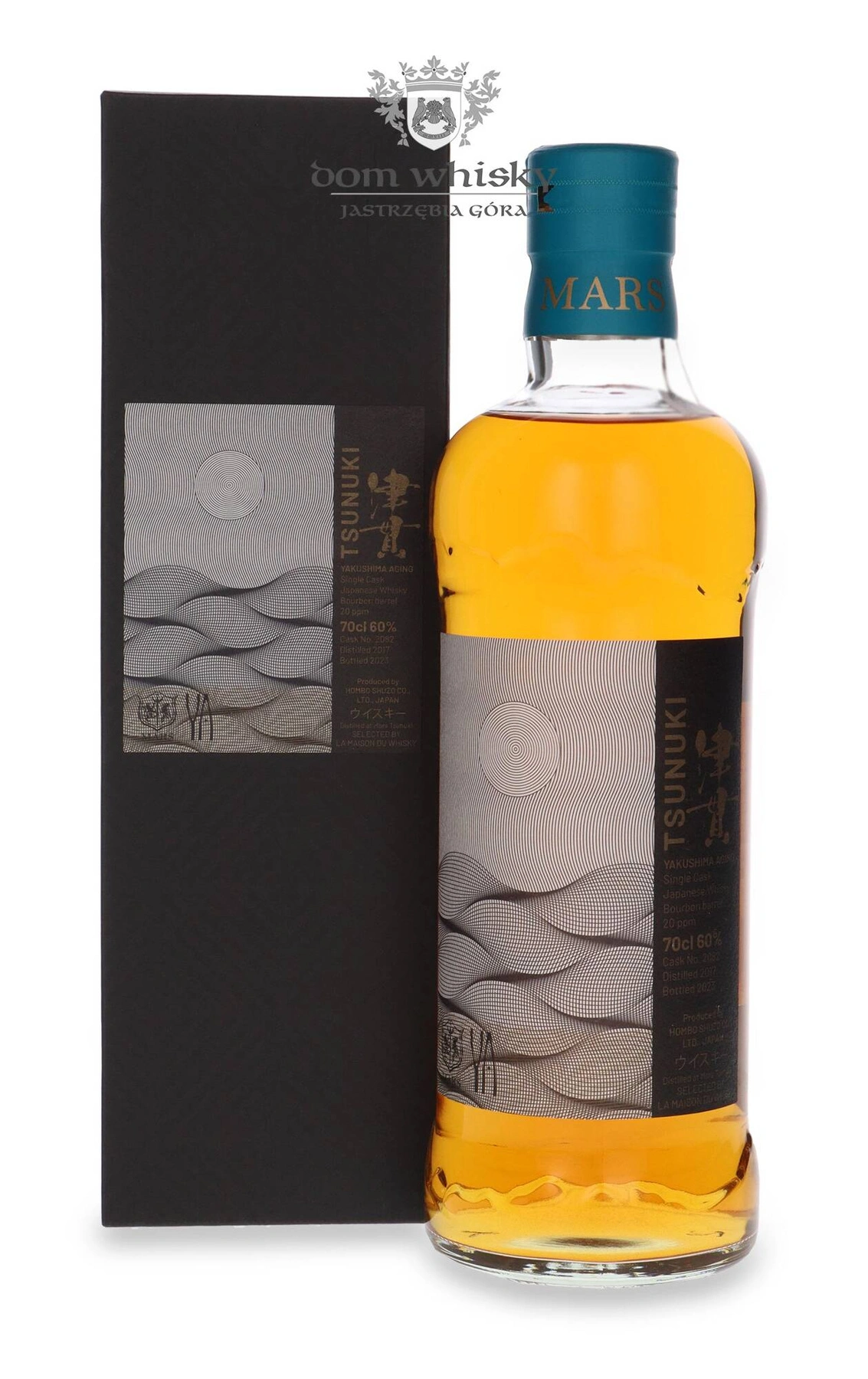 Mars Tsunuki Distillery (D.2017, B.2023) 20 PPM Bourbon Barrel