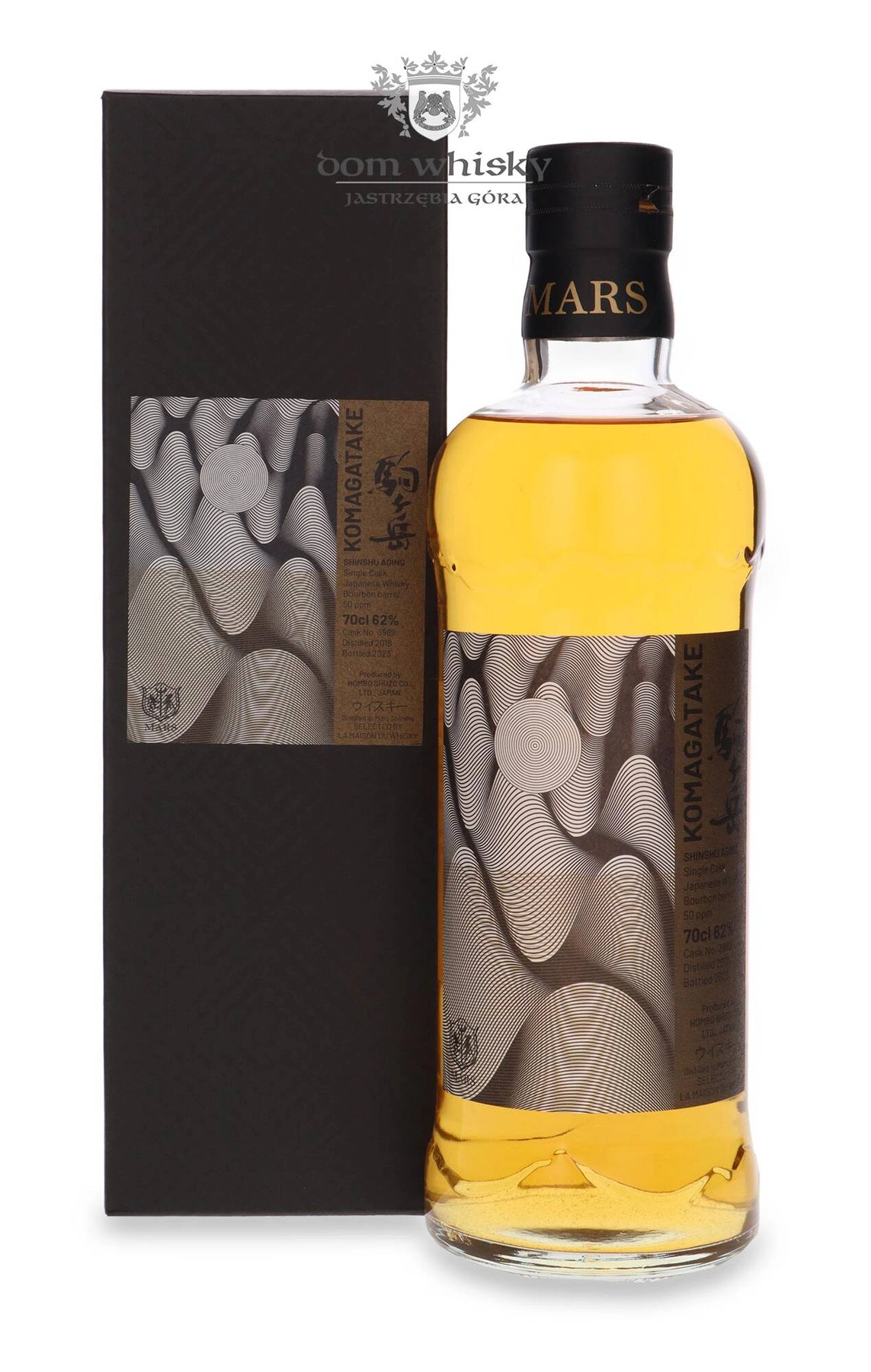 Shinsu Mars Distillery Mars Shinsu Komagatake (D.2018, B.2023) Bourbon Barrel