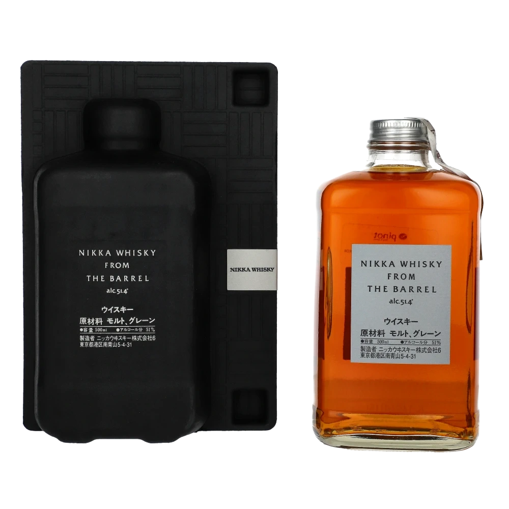 Nikka From Barrel Limited Edition