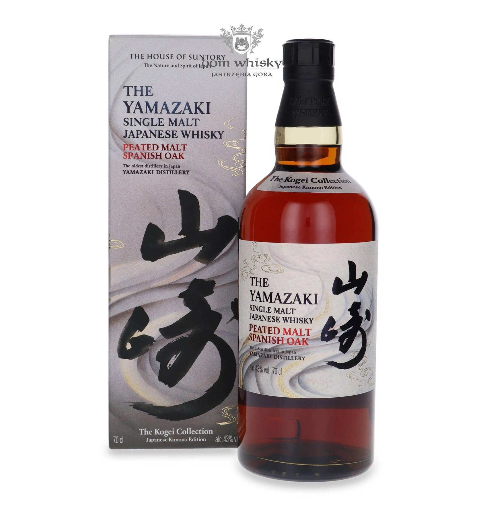 Yamazaki Peated Malt Spanish Oak The Kogei Collection