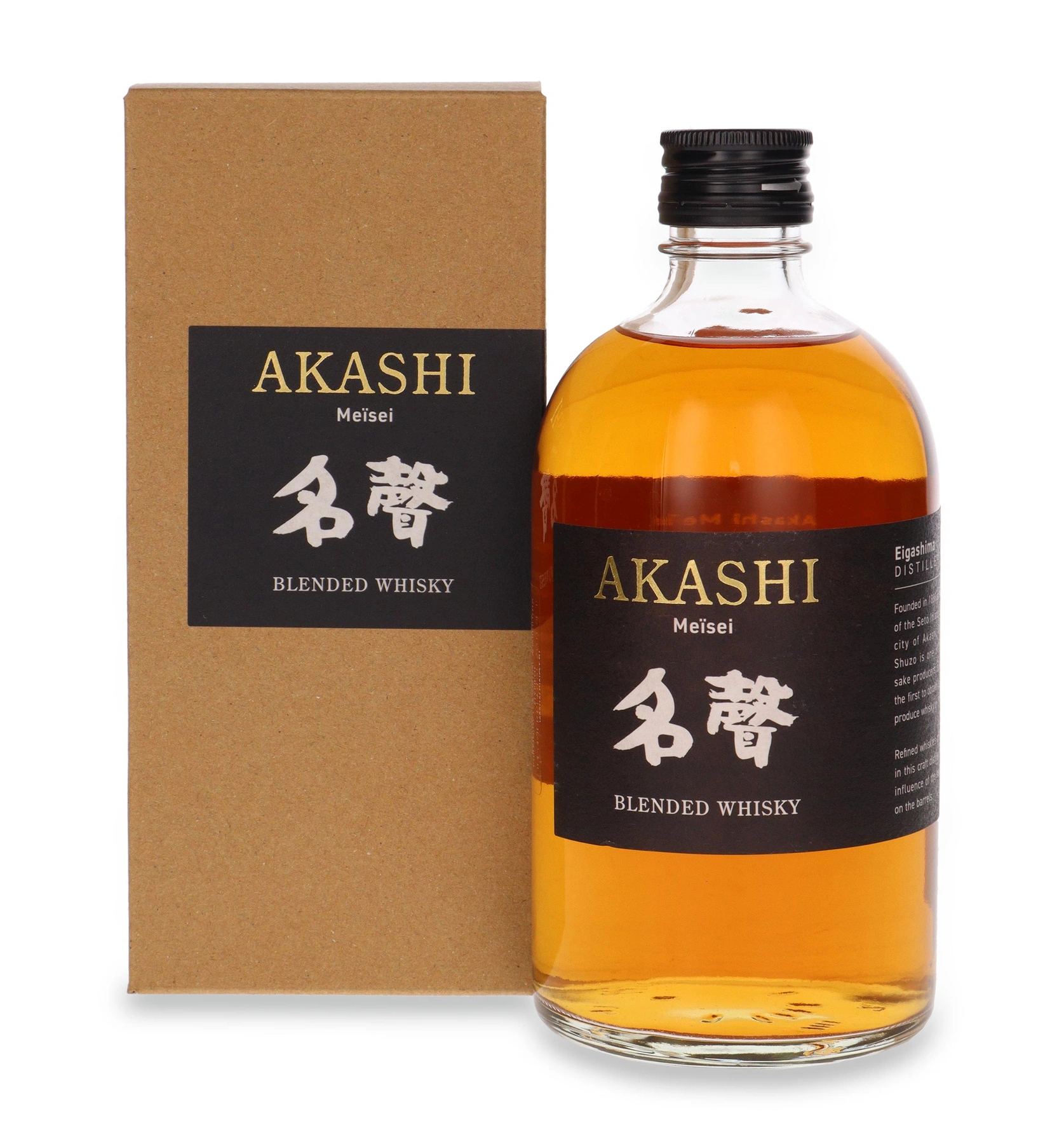Akashi White Oak Meisei Japanese Blended