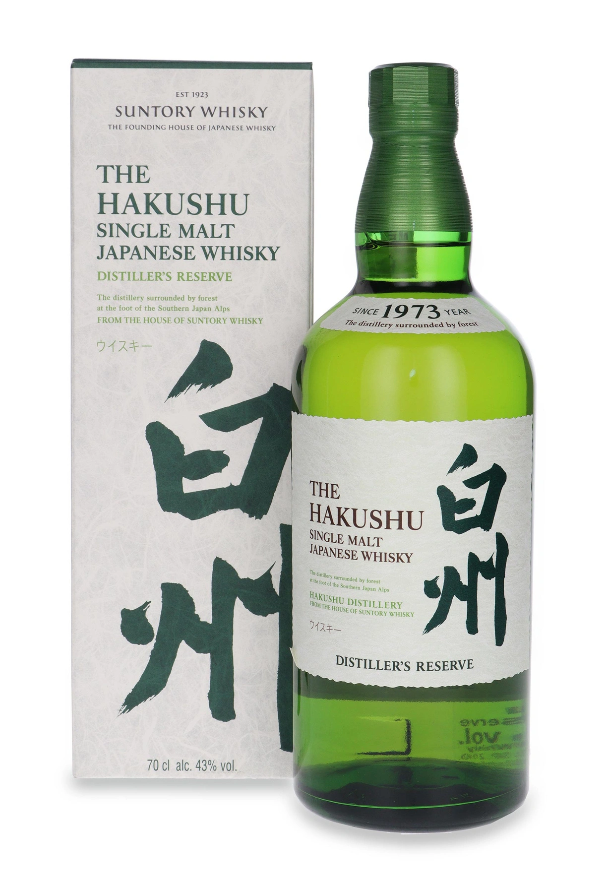 Hakushu Distillery Distiller’s Reserve