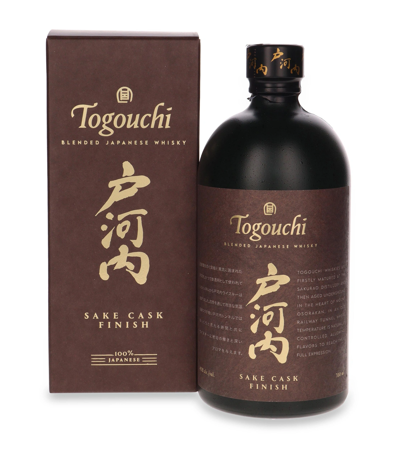 Chugoku Jozo Togouchi Sake Cask Finish