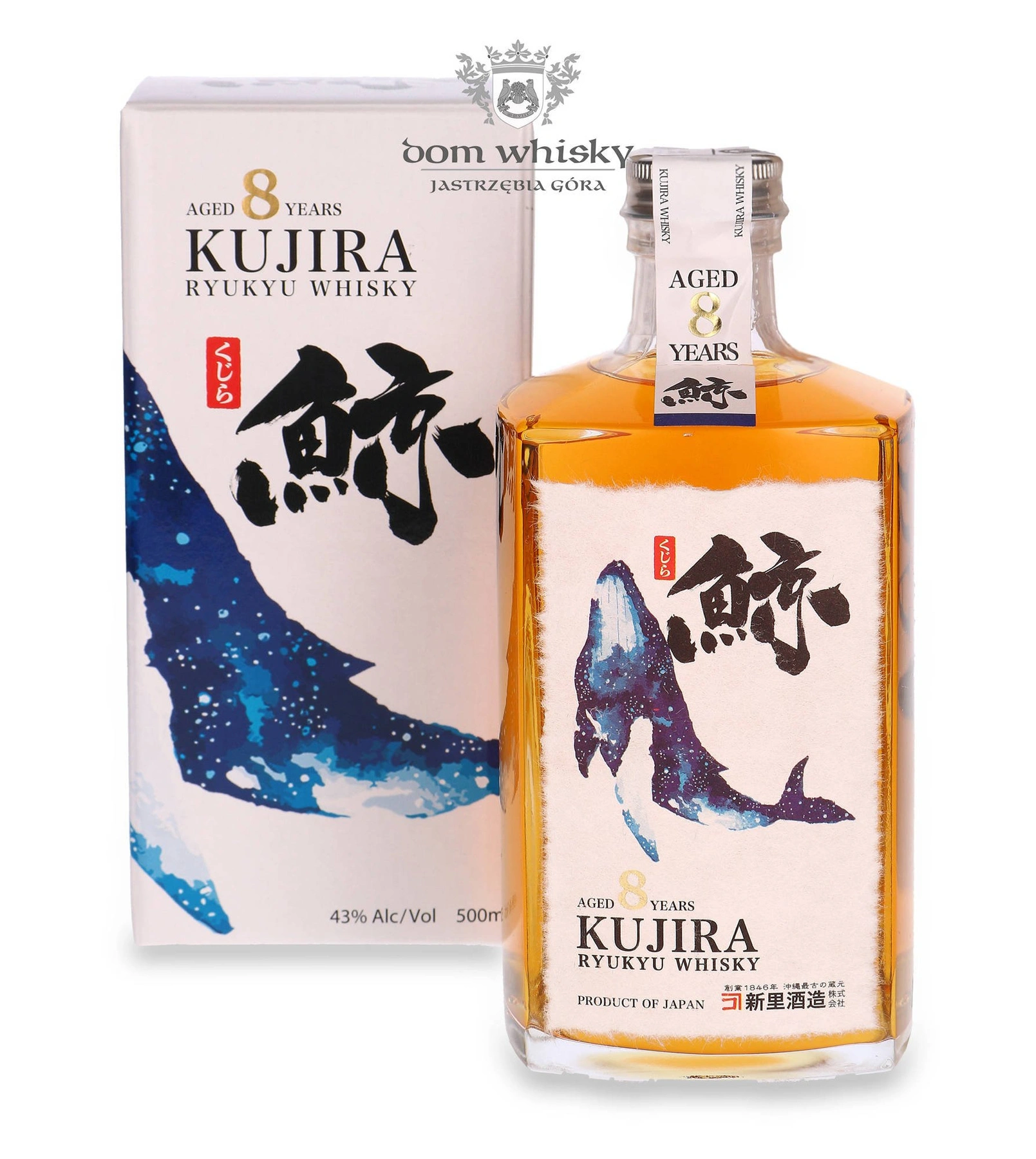 Shinzato Shuzo 8 YO Kujira , Ryukyu Whisky Sherry & Bourbon Cask