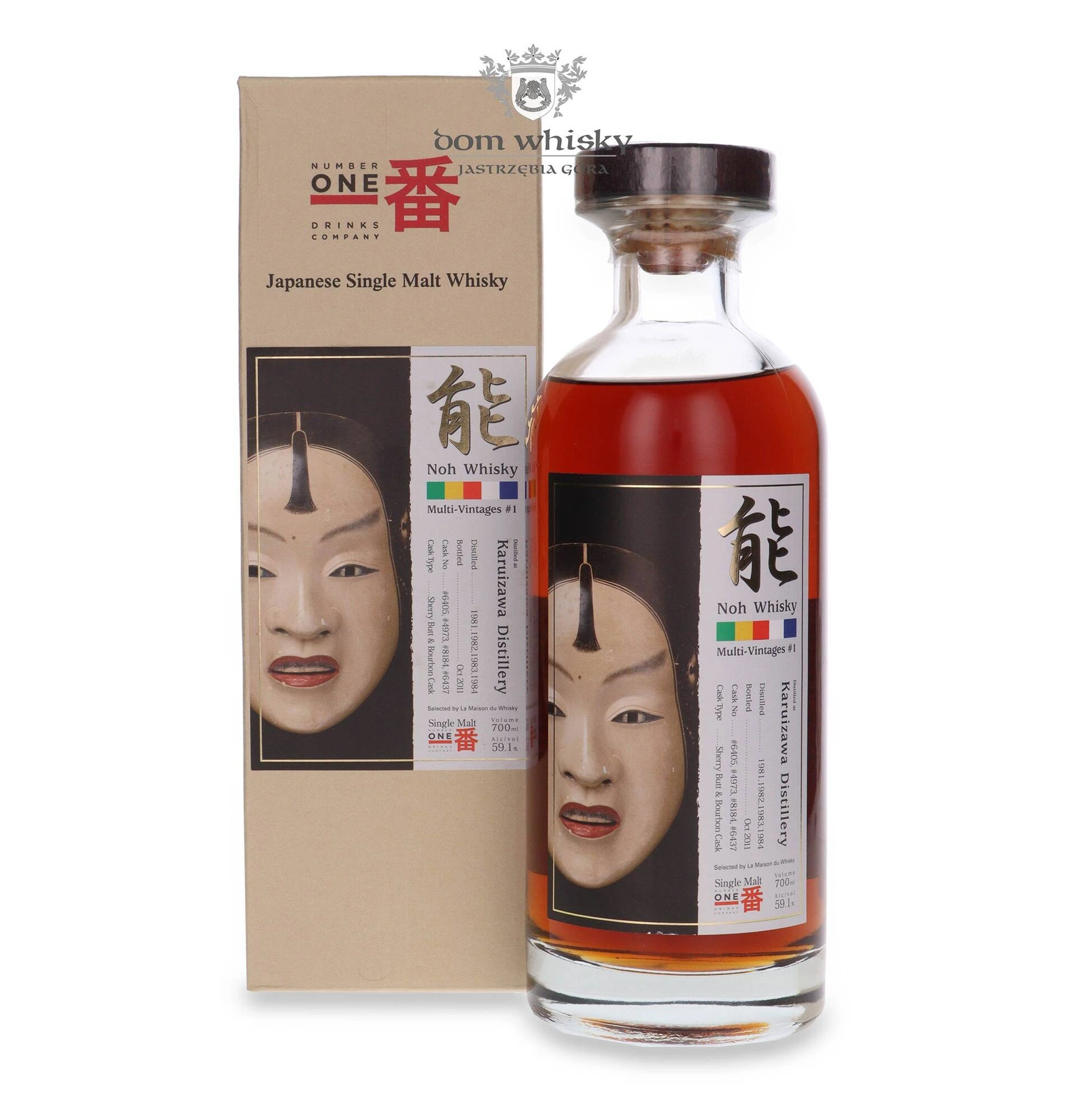 Karuizawa Distillery Multi-Vintages # 1 Noh