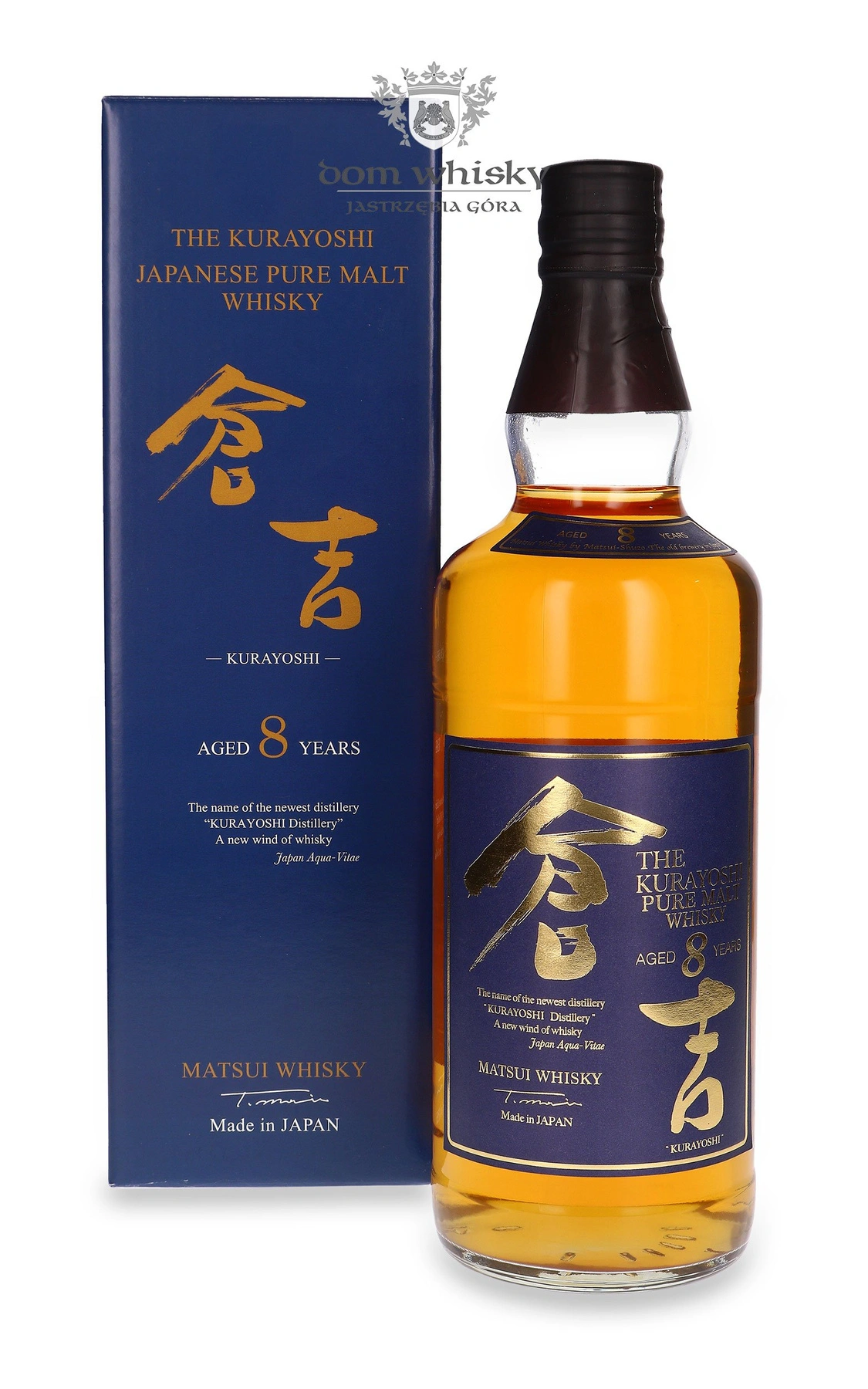 Matsui 8 YO Kurayoshi Pure Malt