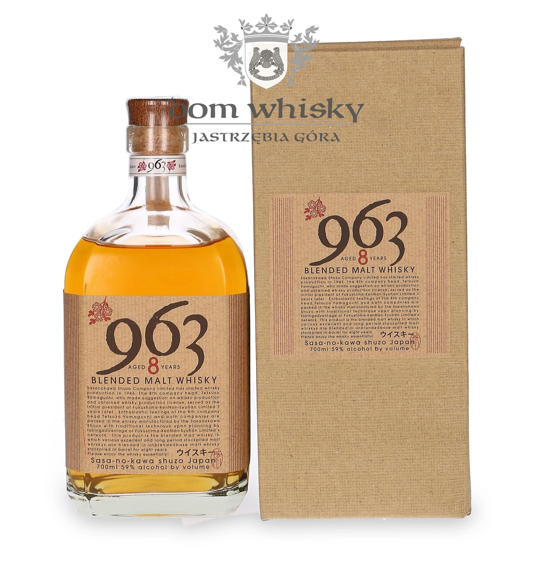 Sasanokawa Shuzo 8 YO Yamazakura 963, Blended Malt