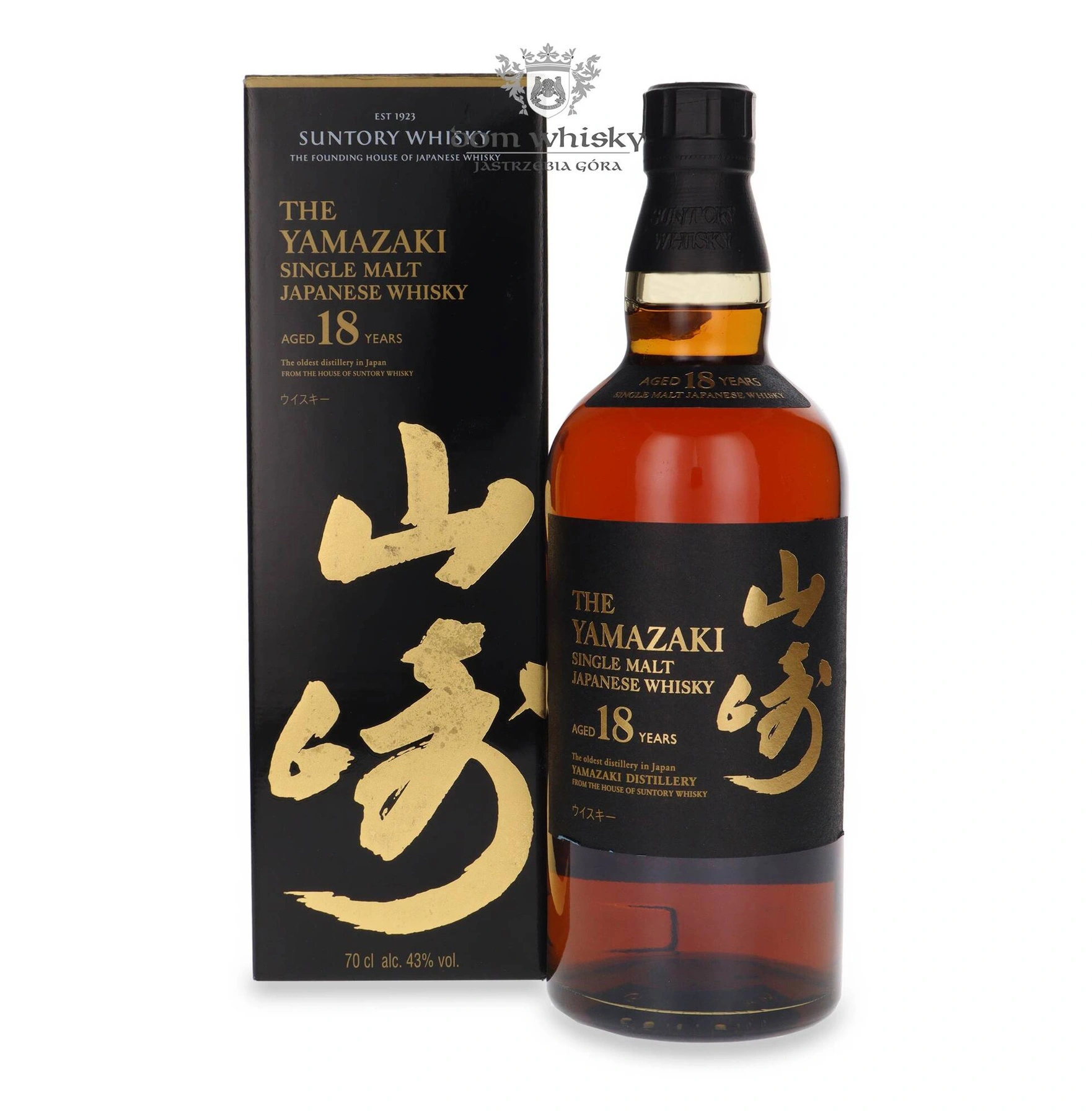 Yamazaki 18 YO (2019 Release)