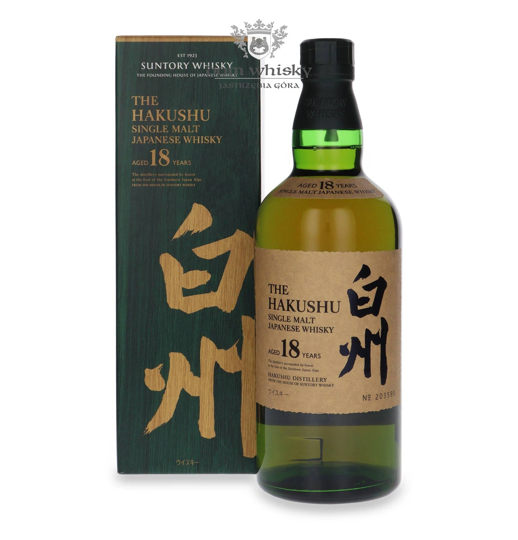 Hakushu Distillery 18 YO Japanise Market