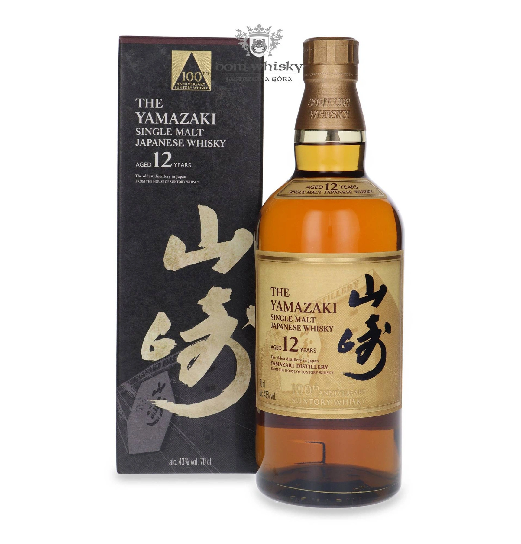 Yamazaki 12 YO 100th Anniversary Suntory