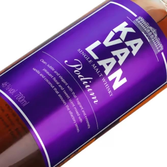 Kavalan Podium