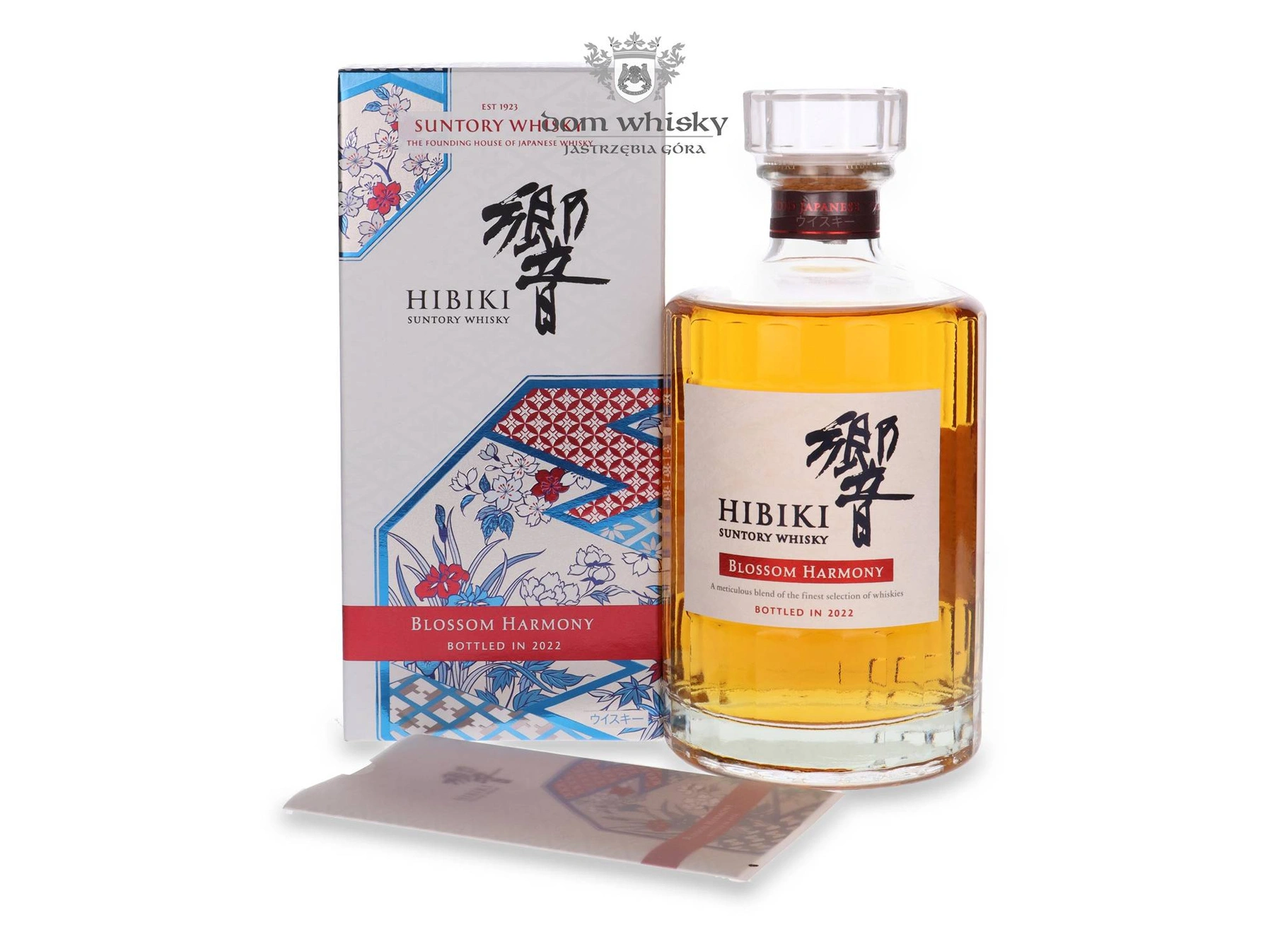 Hibiki Beam Suntory Hibiki Blossom Harmony (2022 Release)