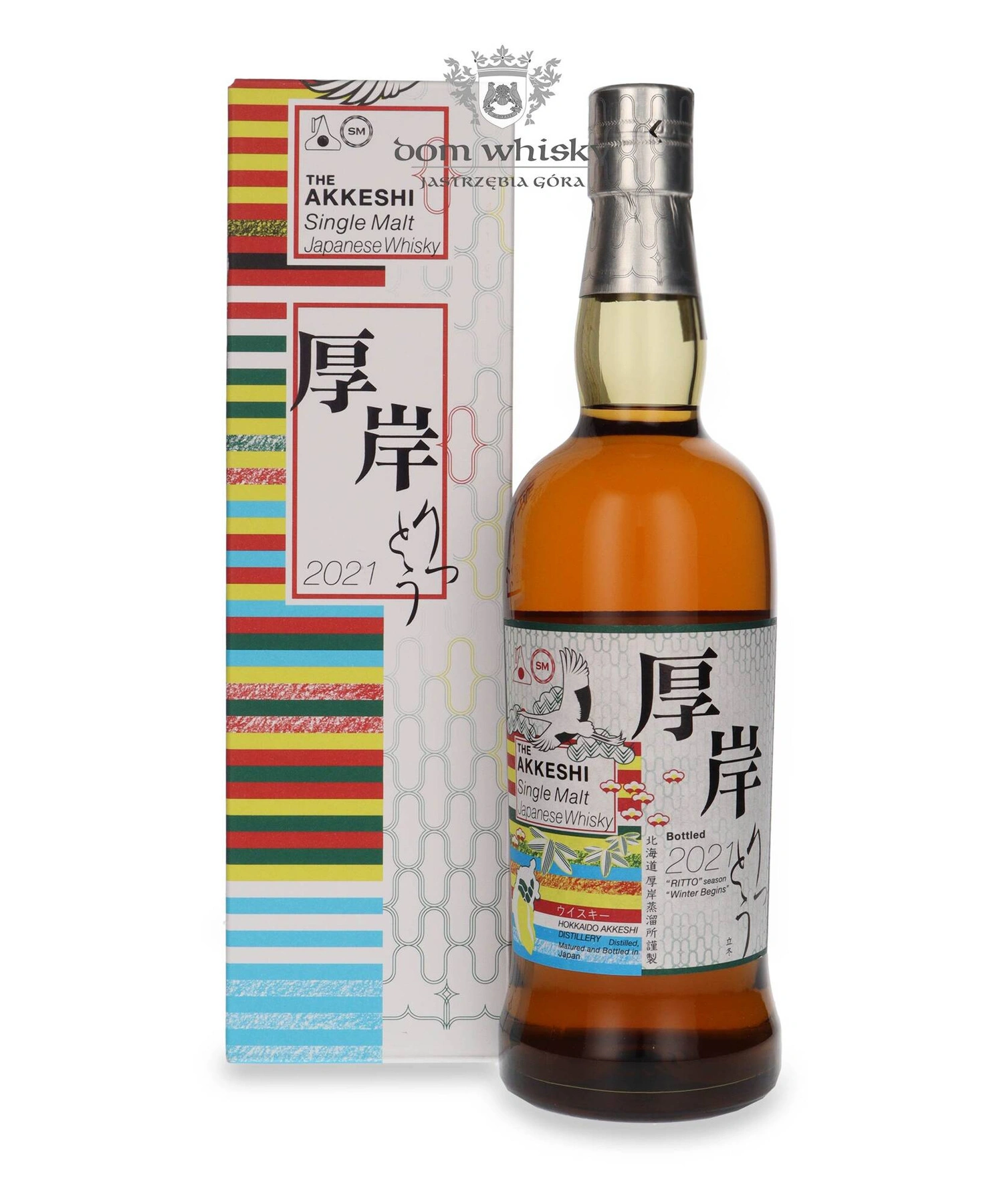 Akkeshi Ritto Japanese Single Malt Whisky (2021 Release)