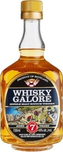 Galore 7 YO