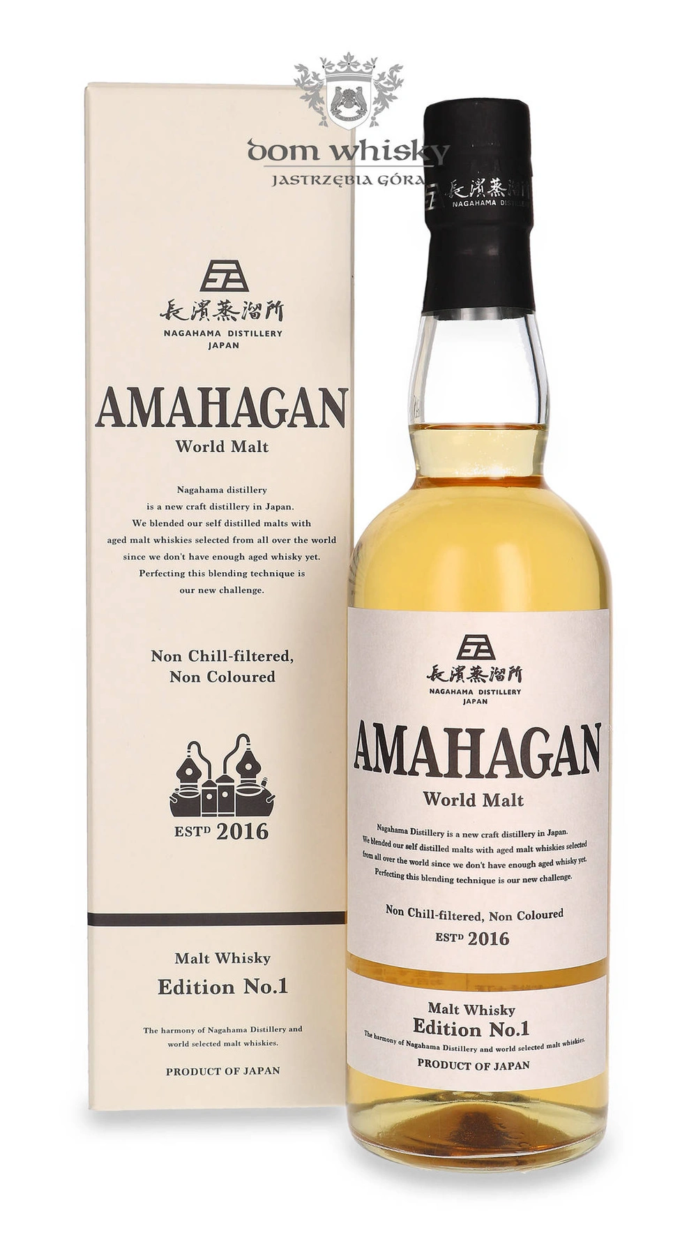 Nagahama Distillery Amahagan World Malt Edition No.1