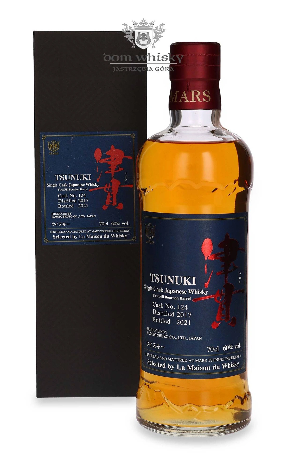 Mars Tsunuki Single Bourbon Barrel (D.2017, B.2021)