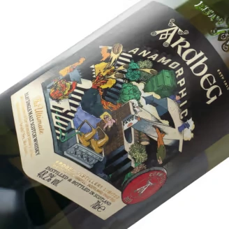 Ardbeg Anamorphic