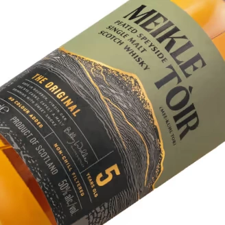 Meikle Toir 5 YO