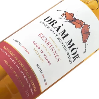 Benrinnes 12 YO