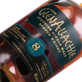 Glenallachie 8 YO