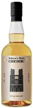 Chichibu Paris Edition 2024