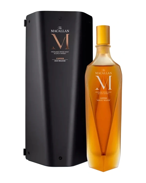 The Macallan M Decanter