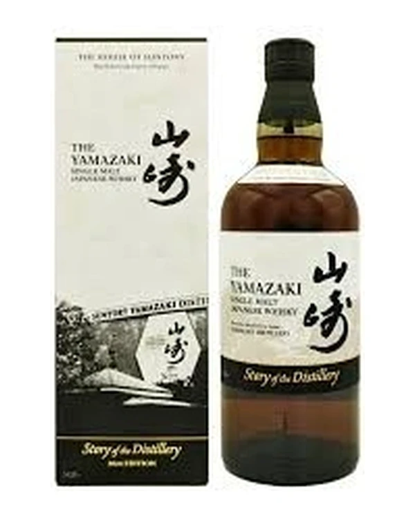 Yamazaki Story Of The Distillery Edition 2024
