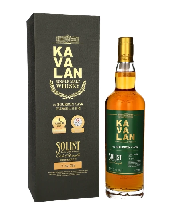 Kavalan Solist Bourbon Single Cask Strength
