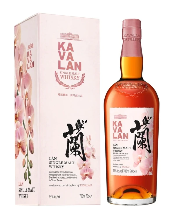 Kavalan Lan