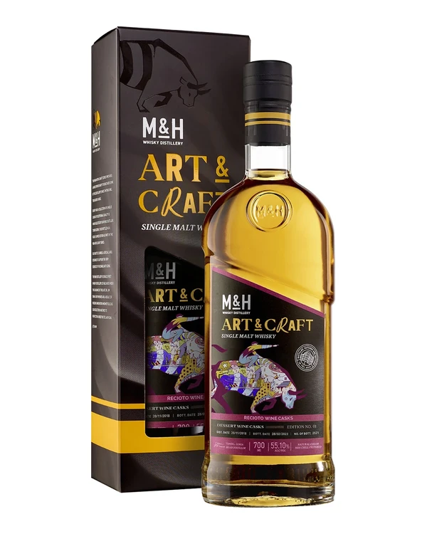 M&H Whisky Distilery M&h Art & Craft Recioto Wine Casks