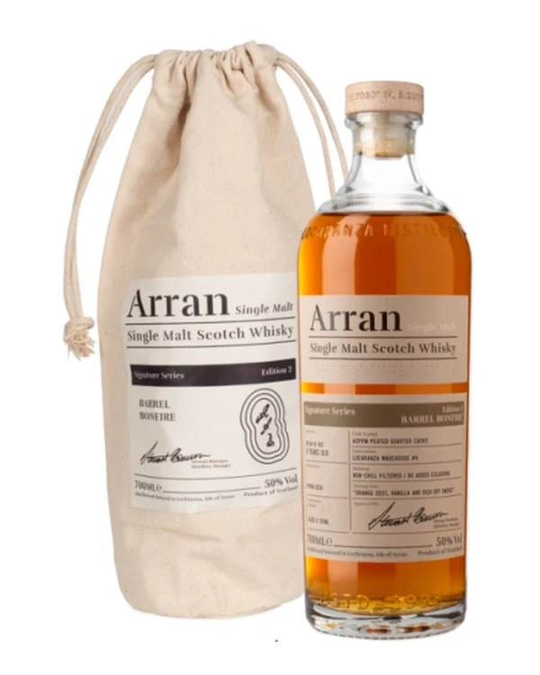 Arran Barrel Bonfire Signature Series Edition 2