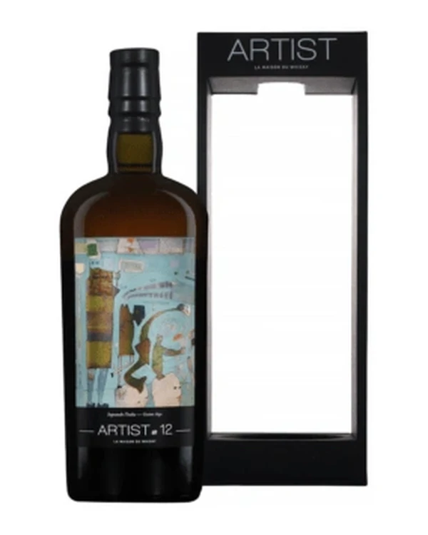 Clynelish 1990 Over 30 Artist #12 #2